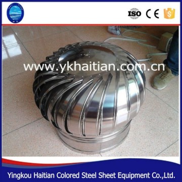 Roof Stainless Steel Turbine Ventilator Fans