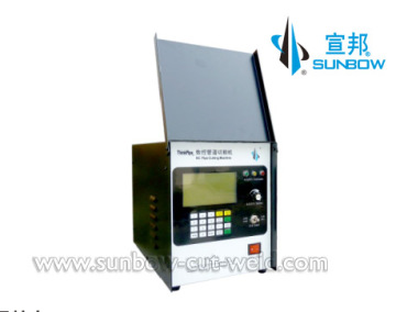 CNC Pipe Cutting and Beveling Machines-STZQ