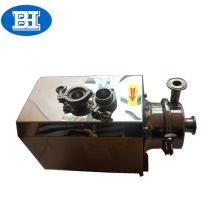 BAW series sanitary centrifugal pump wine transfer pump
