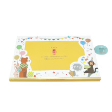 Animal Themed Recordable Birthday Greeting Card