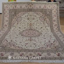 9'x12'  Handwoven Persian Wool Silk Rug