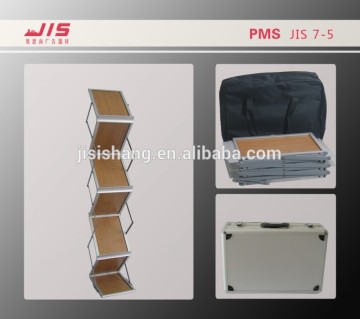 JIS7-5 hot selling A4 six customize wooden&steel & aluminum brochure holder