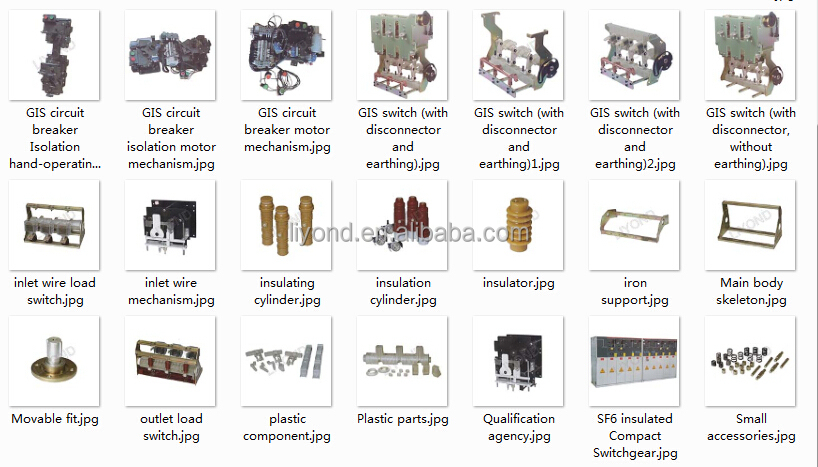 Circuit breaker earthing switch for SF6 GIS switchgear