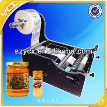 Medical bottle labeling machine / Auto manual plastic bottle labeller