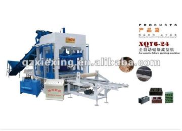 Cement standard blocks brick making machine