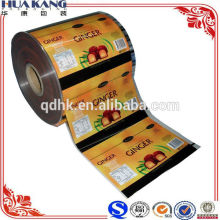 Colorful plastic aluminum laminated film