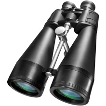 BIJIA 20x80 Powerful Long-Distance Binoculars Telescope