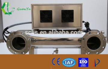 fish farms uv sterilizer