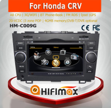 Hifimax car navigation FOR HONDA CRV navigation 2007 2008 navigation system honda crv