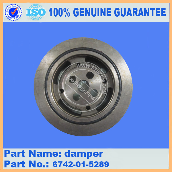 Damper Disc 207-01-61311 لـ Komatsu PC550LC-8