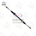 Sistem de directie pentru Chery Arrizo 5