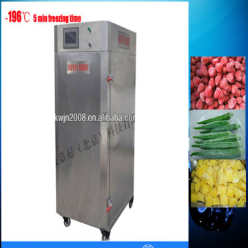 Blast freezer,Low-Temperature freezing,Chicken blast freezer