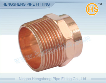 DWV Fittings-Copper Male Adapter CxM dwv copper fitting