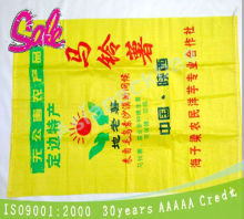 plastic hessian cotton flour woven sacks for sale