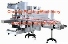 automatic sleeve wrapper shrink warpping machine