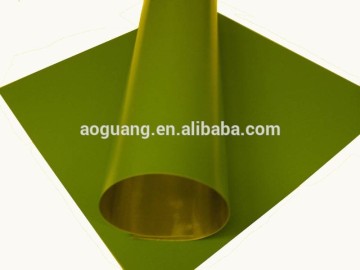 positive plate for offset printing