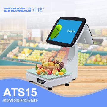 Android Intelligent Weighing AI Recognition POS Cash Register Scale