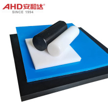 Black and White POM Sheets