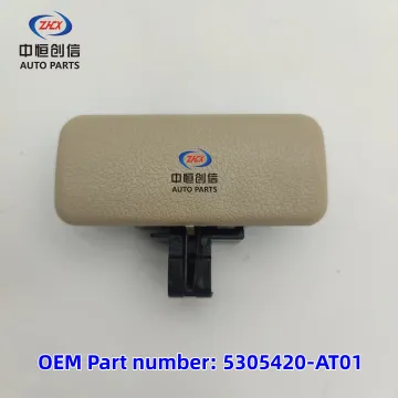 LOCK GLOVE BOX ASSY for changan ruixing M80