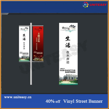 hanging poster street banner