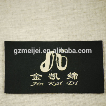 Meijei personalize woven labels damask