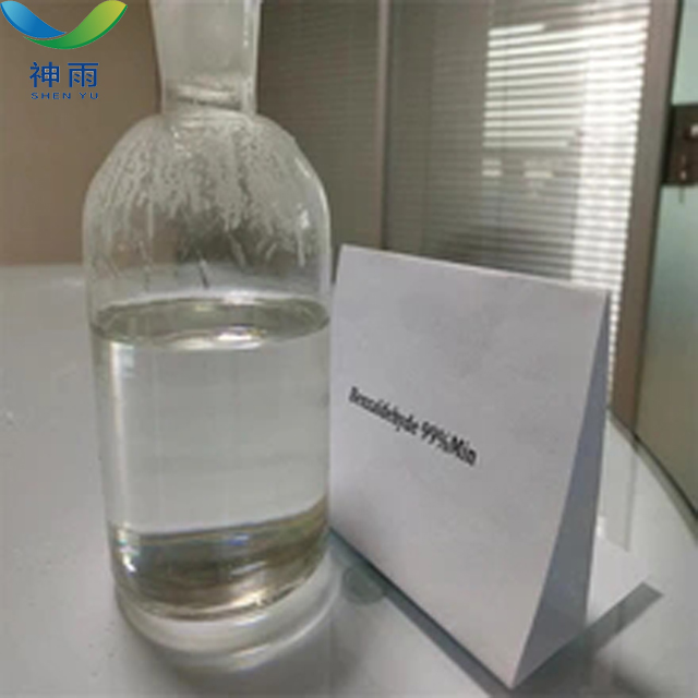 Phenethylalkohol Phenethyl Alcohol