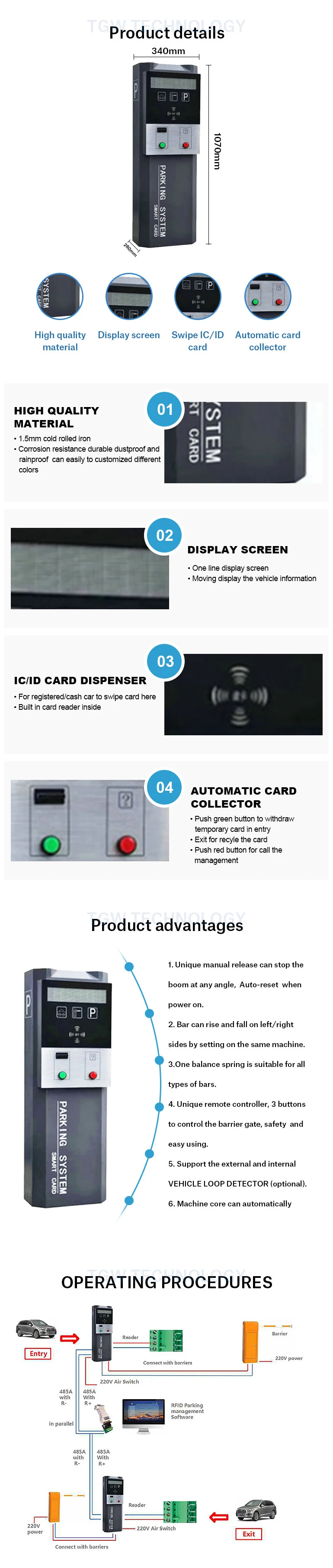 Long Range RFID Technology Car Parking Barrier Gates Management Solutions