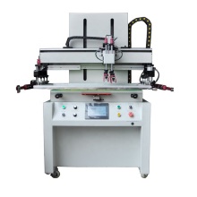 Semi-automatic curved screen printing