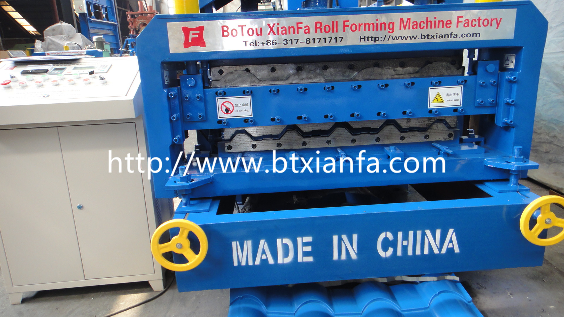 roof material machine