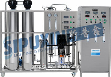 Sipuxin drinking water treatment machine drinking water treatment machine with price drinking water treatment machine with price