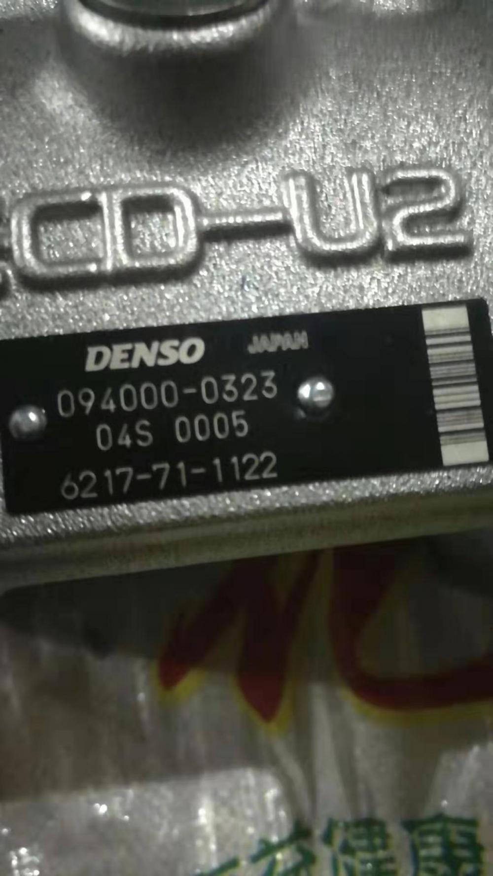 Gd825a-2 WA500-3 জ্বালানী ইনজেকশন পাম্প অ্যাসি 6217-71-1122 094000-0323