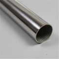 201 304 316 ss pipe suppliers