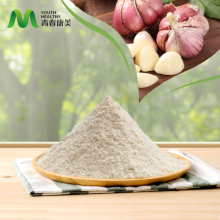 Dehydrated Garlic Allicin Powder