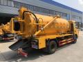 Dongfeng Camión de succión de aguas residuales al vacío de limpieza a alta presión