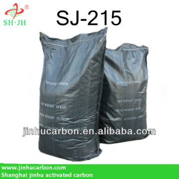 activated carbon for sulfur removal