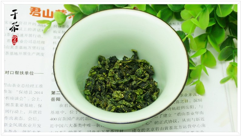 Famous Chinese Oolong tea brand Tie Guan Yin Ti Kuan Yin Ti Kwan Yin Iron Goddess of Mercy Oolong Tea