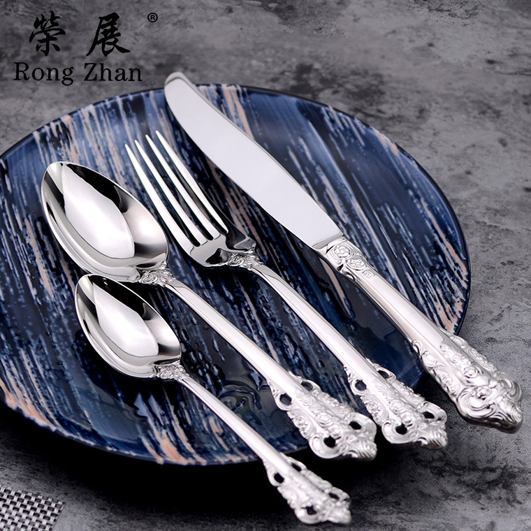 Gold Flatware Sets 