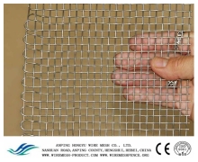 Single Wave Weave Crimped Wire Mesh