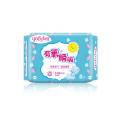 High Quality Sanitary Pad :245mm ultra-thin,soft non-woven surface