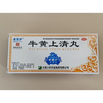 Pil niuhuang shangqing pil madu besar