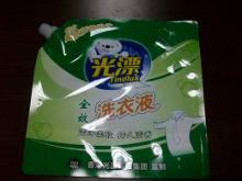 washing liquid packed bag