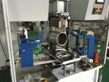 Plastic PET Bucket Automatic Heat Press Machine