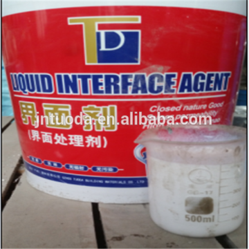 china factory suppliercement factory for sale floor surface treating agents