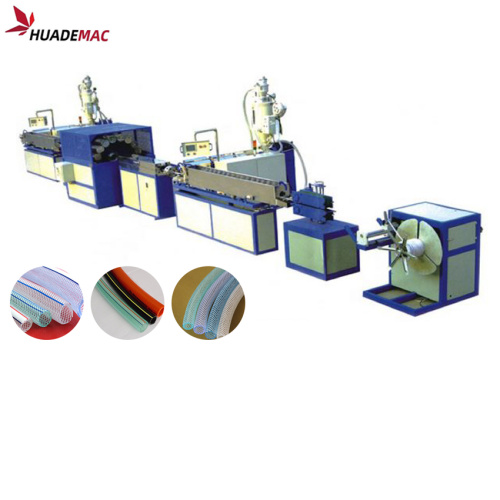 Ligne d&#39;extrusion de tuyaux d&#39;arrosage renforcés de fibres de PVC