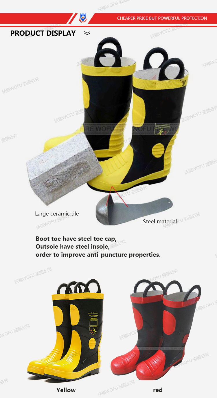 Polythene rubber fire boots for fire fighting