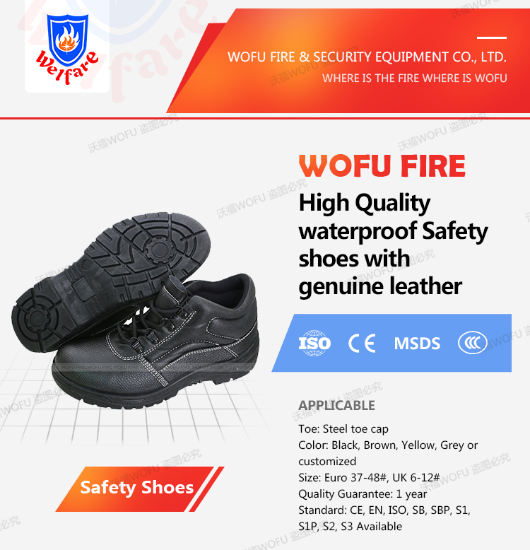 High quality safety shoes, safety boots