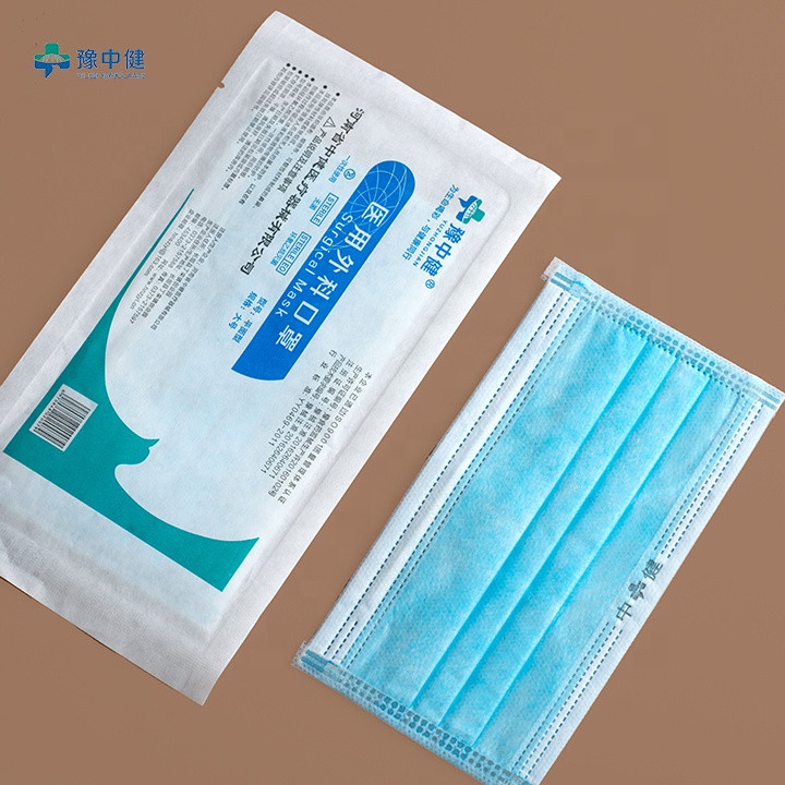 3ply Surgical Disposable Medical Face Mask