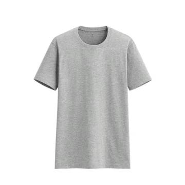 T-shirt slim à manches courtes pour hommes