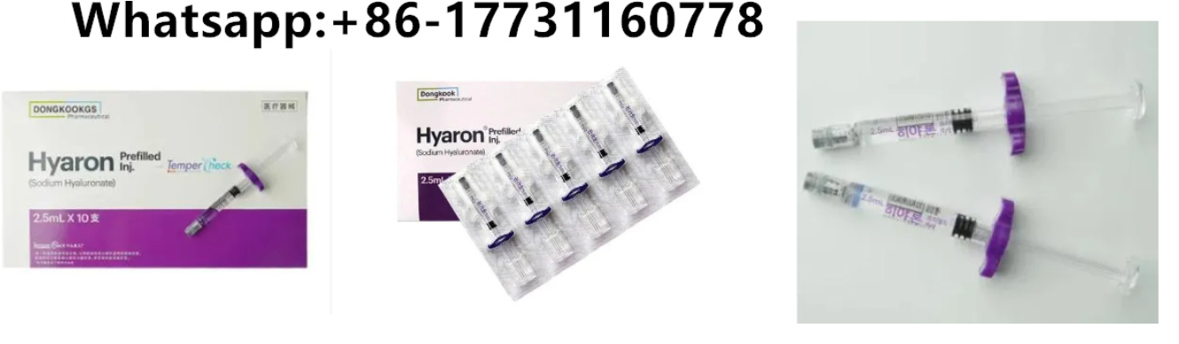 Dongkook Hyaron Filler Dongkook Hyaron filler