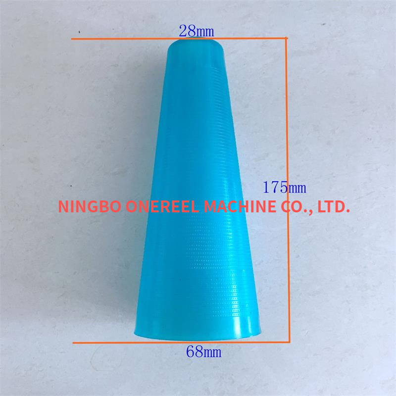 Plastic Cone Bobbin (5) Plastic Cone Bobbin (5)